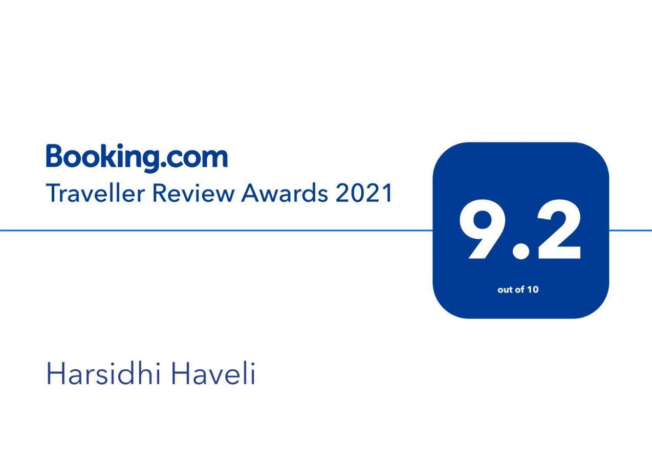 Harsidhi Haveli Apartment Биканер Екстериор снимка