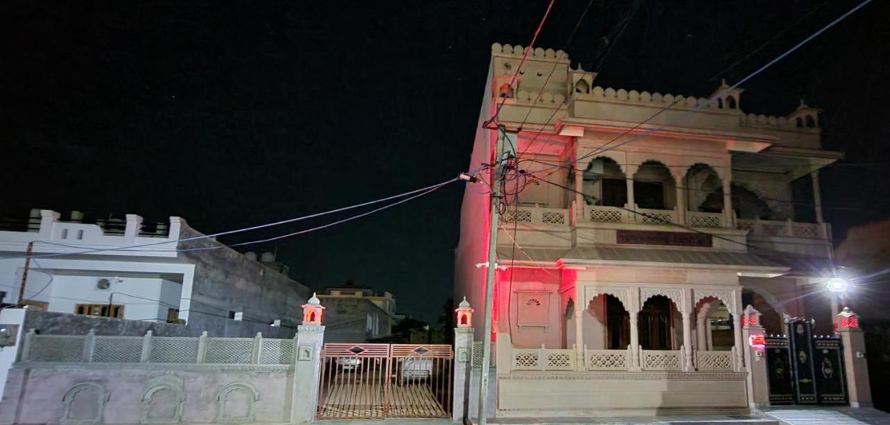 Harsidhi Haveli Apartment Биканер Екстериор снимка
